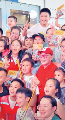 图片 6.png