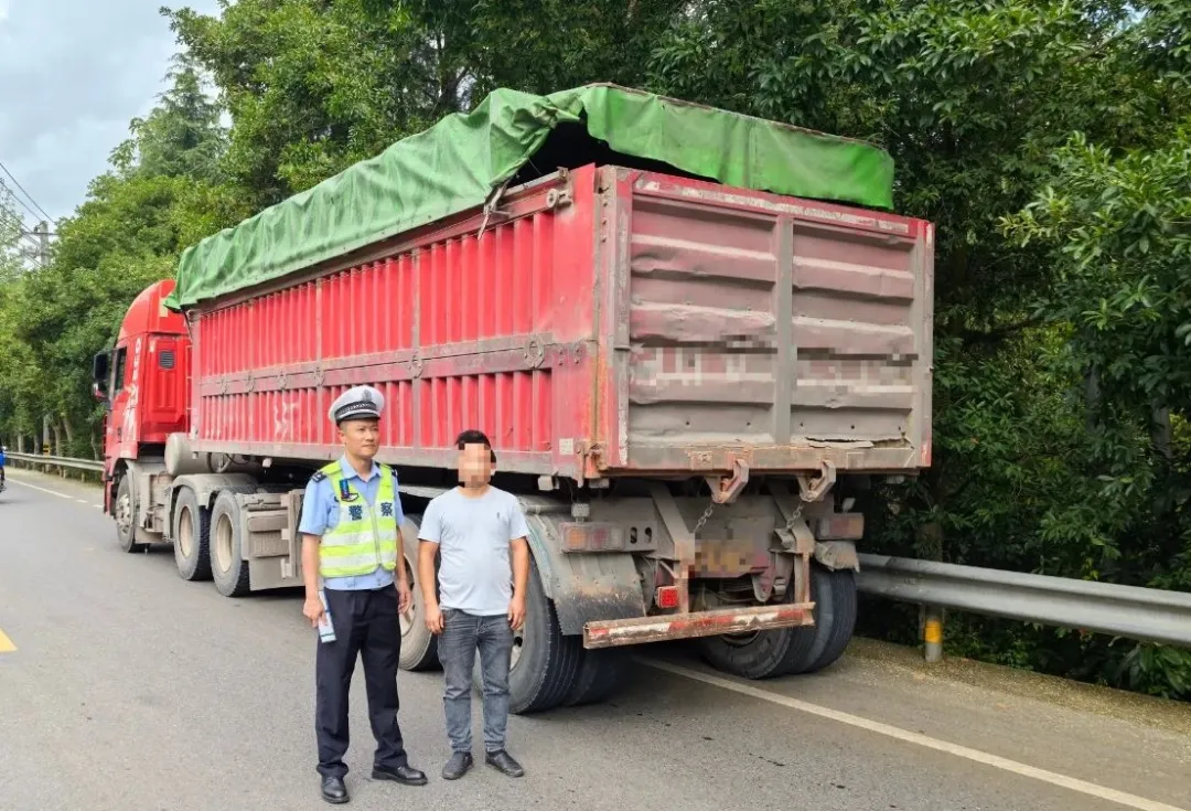 货车“改型”被查处 严防货车变“祸”车((1382197)-20250807102401.png