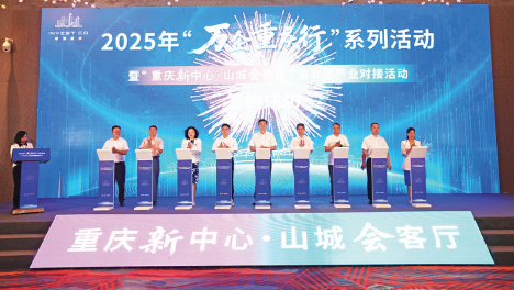 图片 2.png