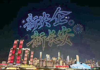 图片 3.png