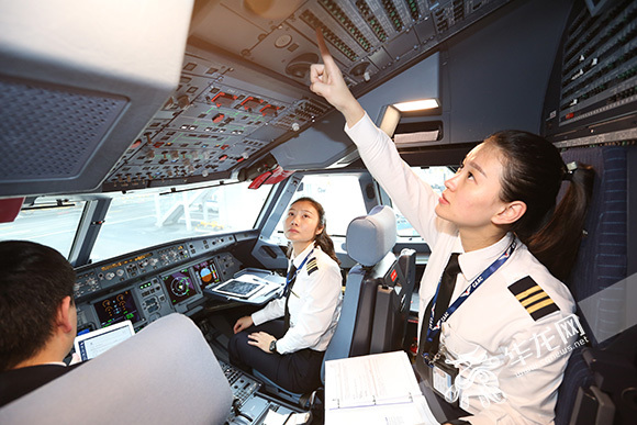 视频丨重庆的空中姐妹花和她们的凌云壮志