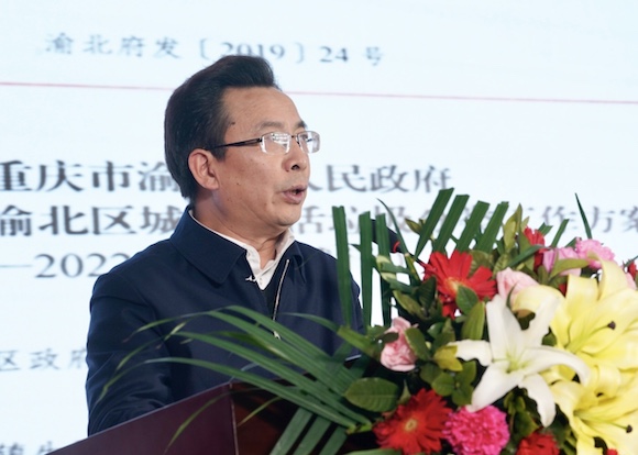 渝北区副区长马成全 活动方供图华龙网-新重庆客户端1月19日21时讯