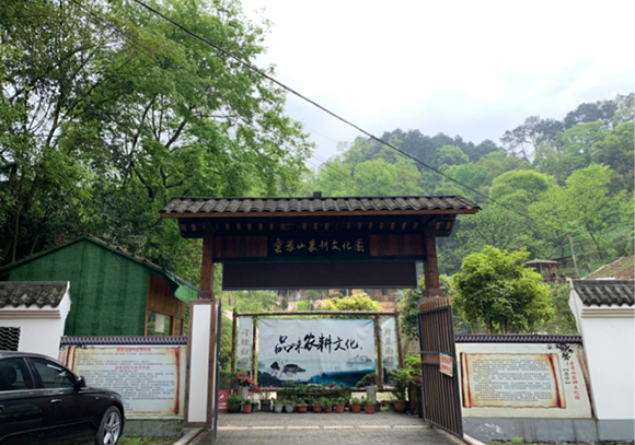 園內包含餐飲和多種娛樂.雲篆山農耕文化園供圖