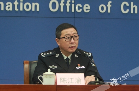 视频十赌十输重庆警方为市民解析跨境赌博违法犯罪三大特点