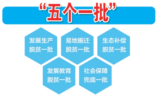 精准的数据，精彩的赛事：天天盈球竞彩足球即时比分，为你提供足球世界的实时窗口