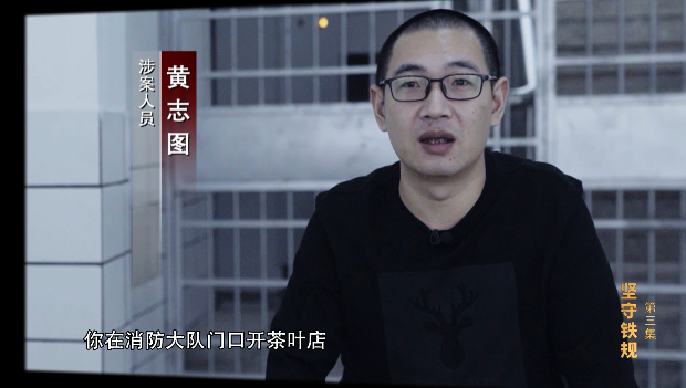 但对于欣佳酒店建筑的长期违法违规行为从未发现和查处