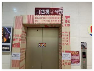 QQ_1749177029547.png