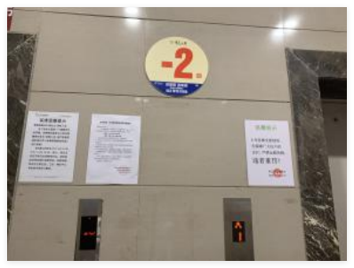 QQ_1749177038899.png