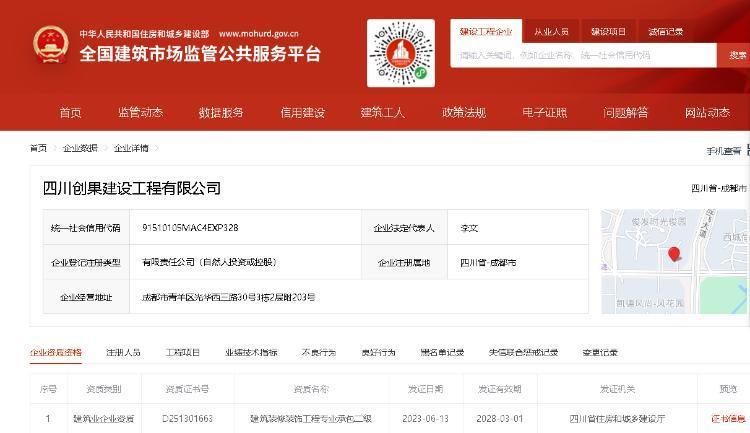 雁塔区大修基金开户（基金开户不买有影响吗）