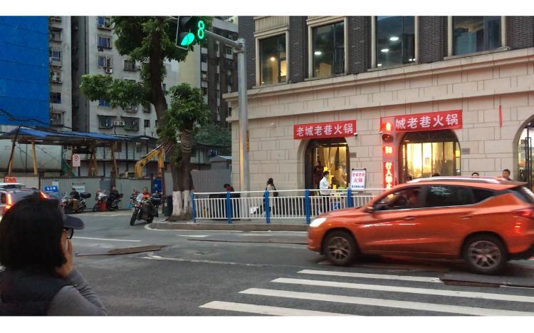 渝中区解放西路道路噪音扰民-重庆网络问政平台