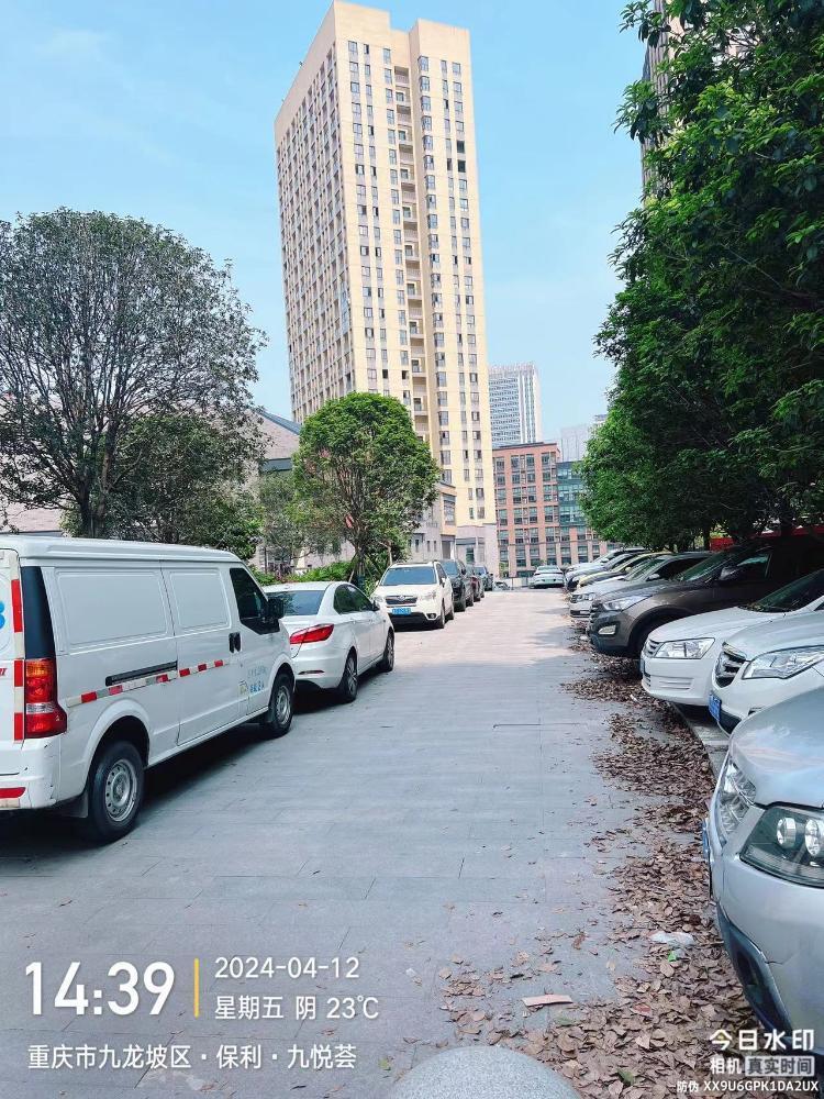 二郎保利九悦荟附近乱停乱放正文