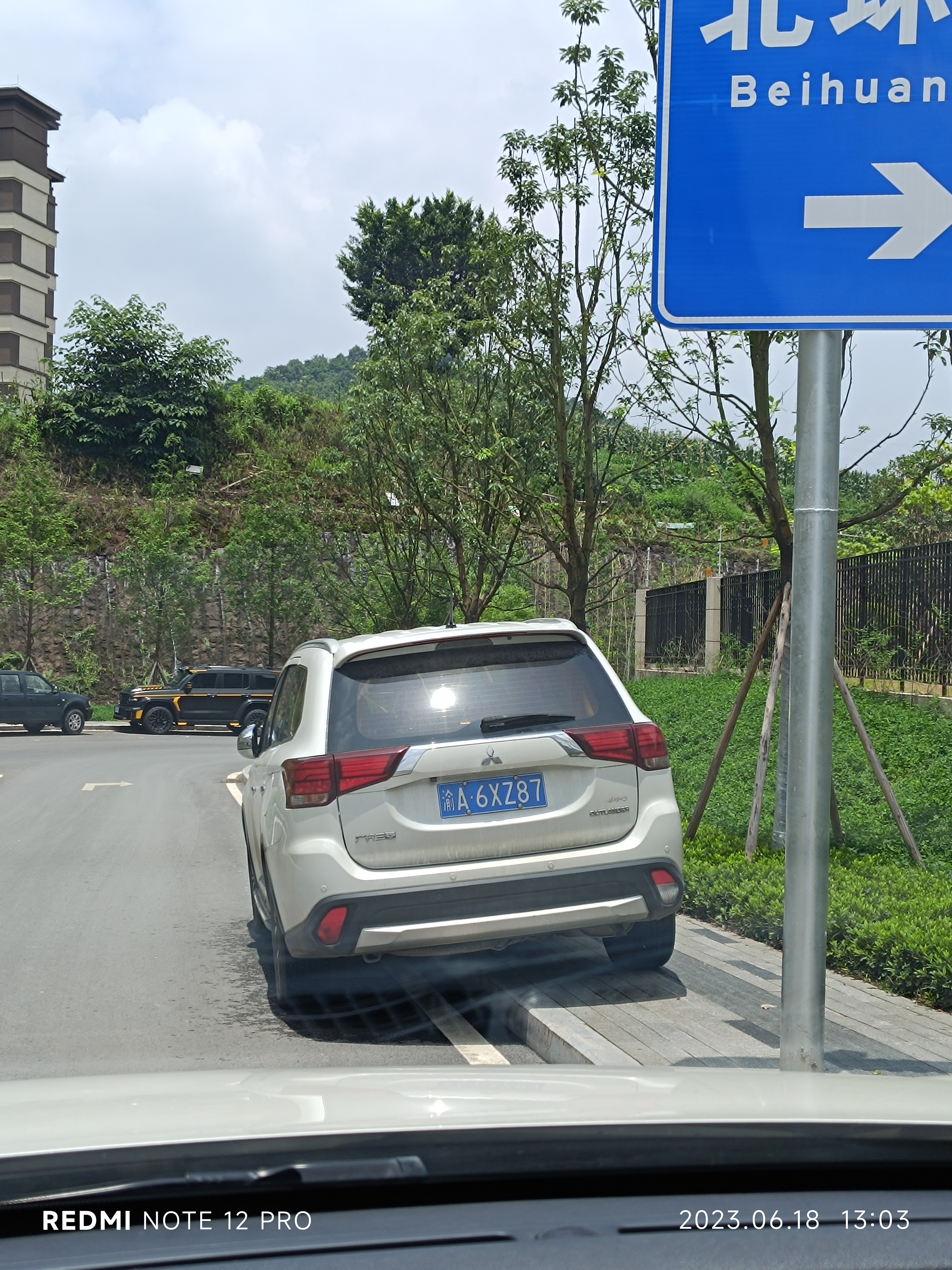 合川区某住宅区违章停车正文