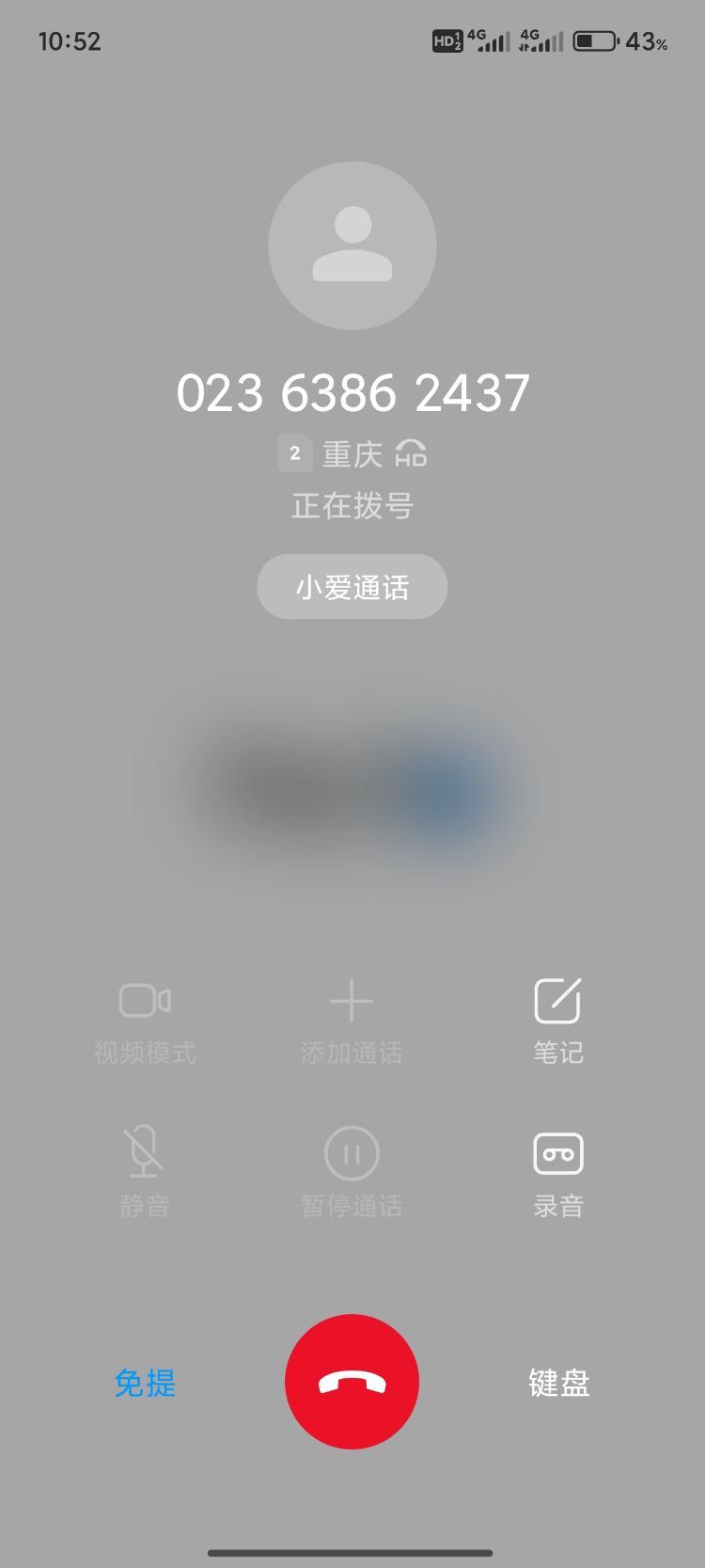 750_1667竖版 竖屏