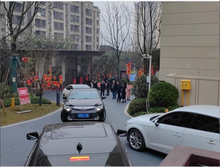 关于北碚区中骏弘阳樾景台三期的一系列问题正文