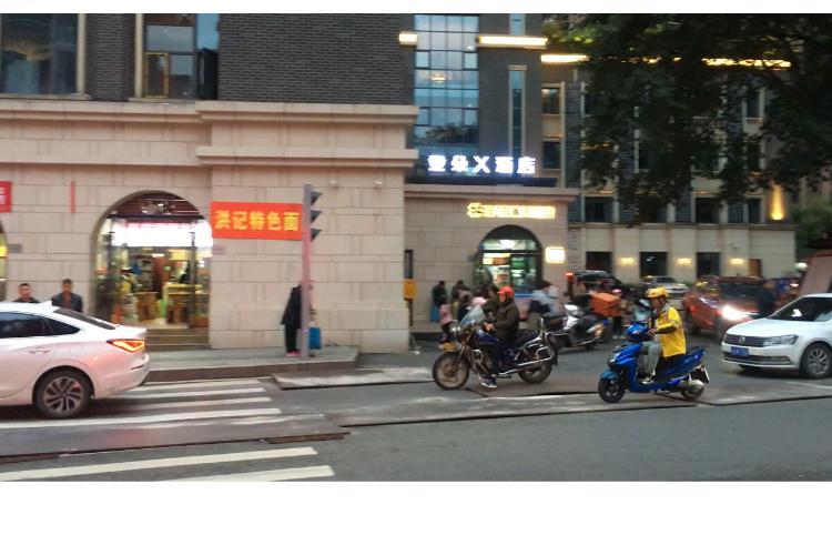 渝中区解放西路道路噪音扰民-重庆网络问政平台