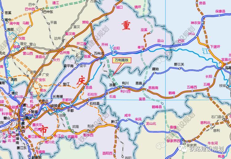 建议新规划的万州至利川高铁规划建设恒合高铁站正文