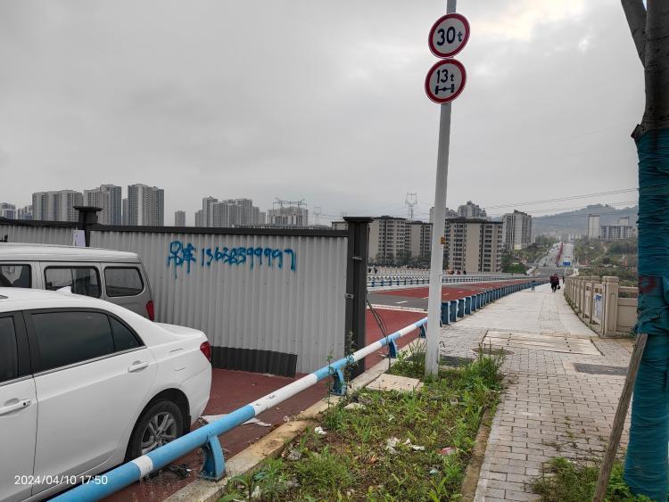 渝北区中国摩位置九号次干路桥(通宝路)通车问题-重庆网络问政平台