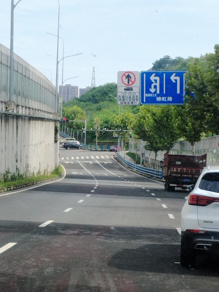 新开通道路问题,华岩新城二丛线-重庆网络问