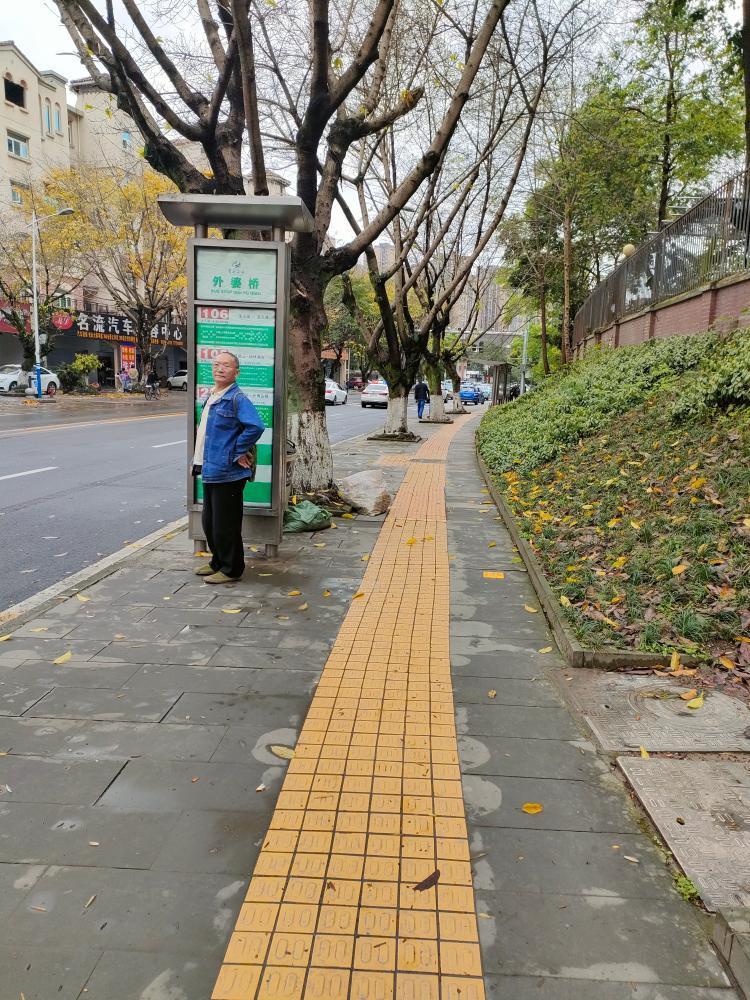 长寿区交通局领导们正文