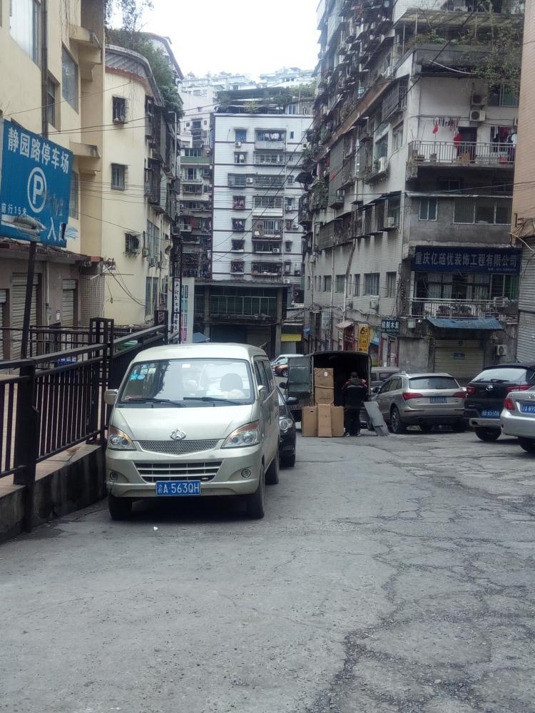 重庆市万州区高笋塘街道办事处,我们楼下能安装路灯吗?