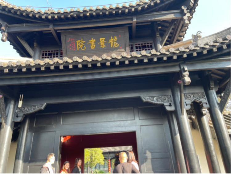 请问园博园内一些仿古建筑是否对外招商作为餐饮服务-重庆网络问政