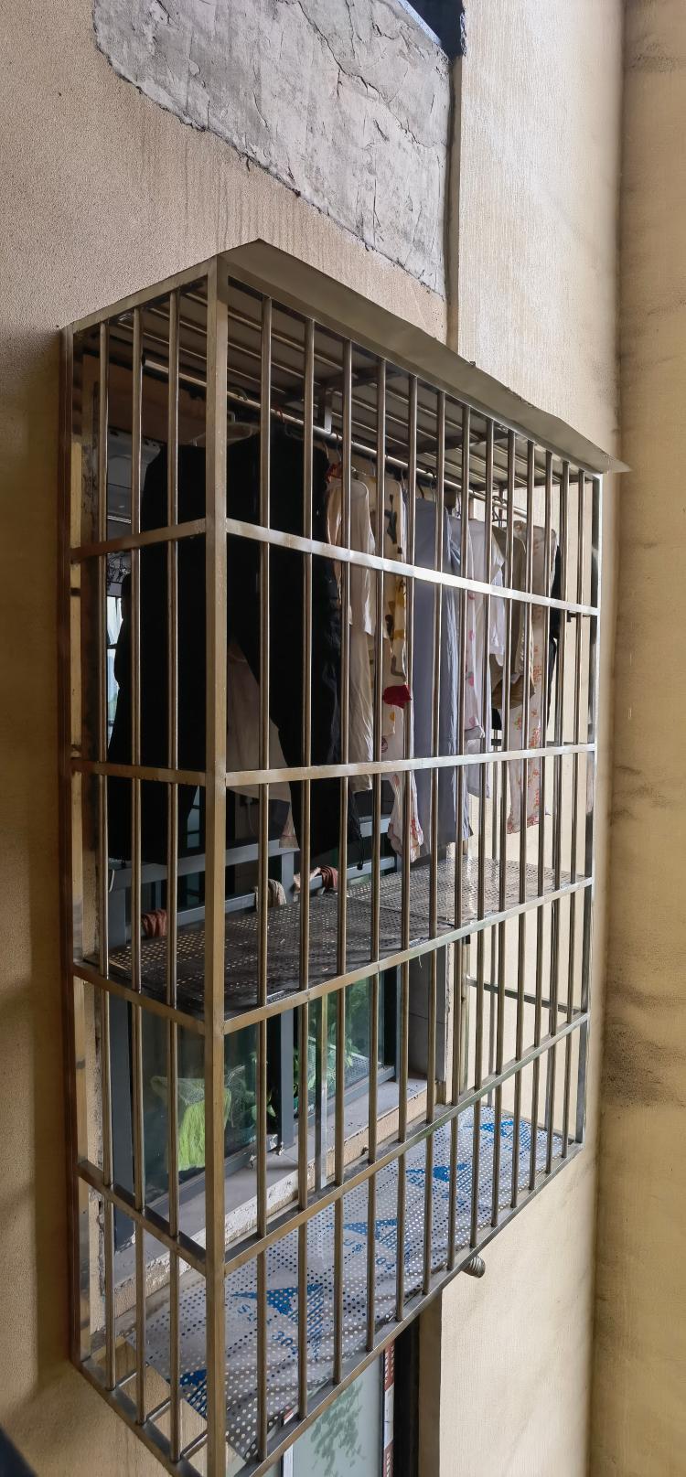 这些或许就会炸毁咱们的家