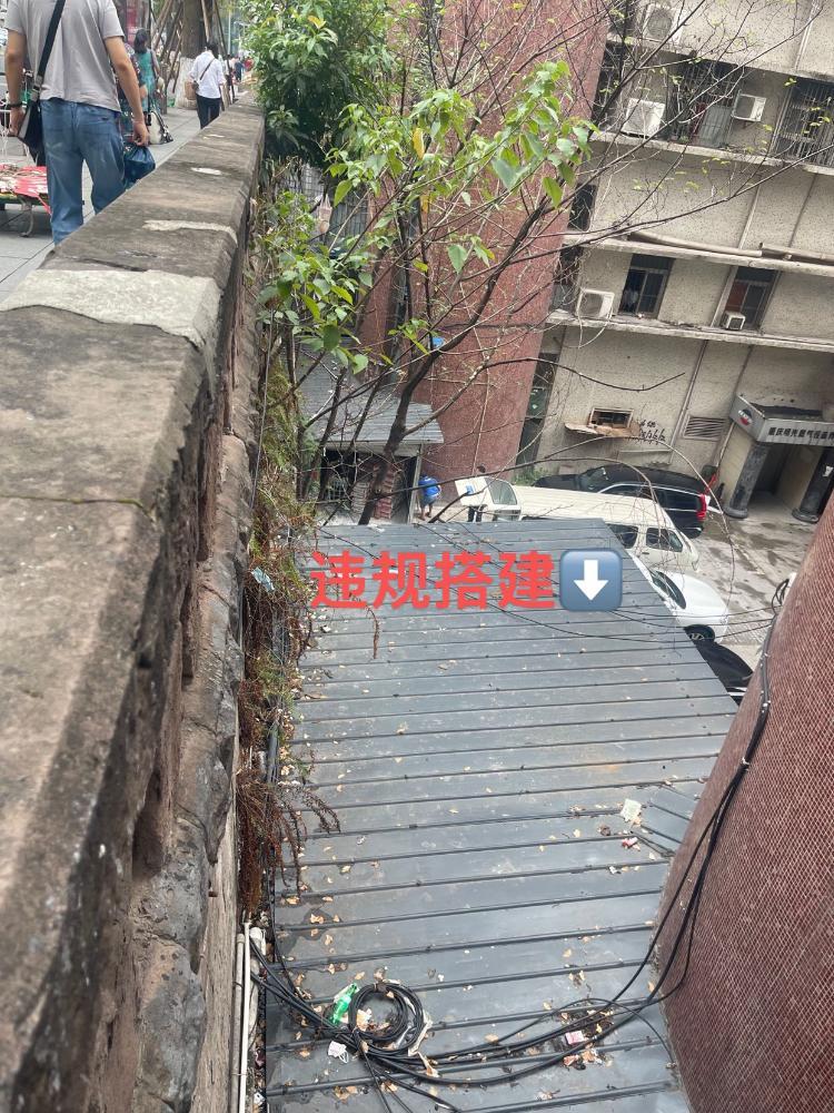 违章建筑,私搭乱建-重庆网络问政平台