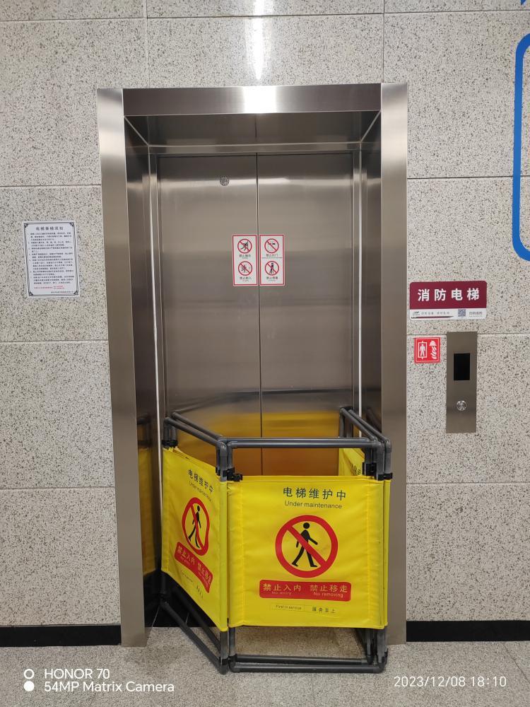 关于重庆9号线红岩村站4号出口的无障碍电梯通站至今快两年了,永远只