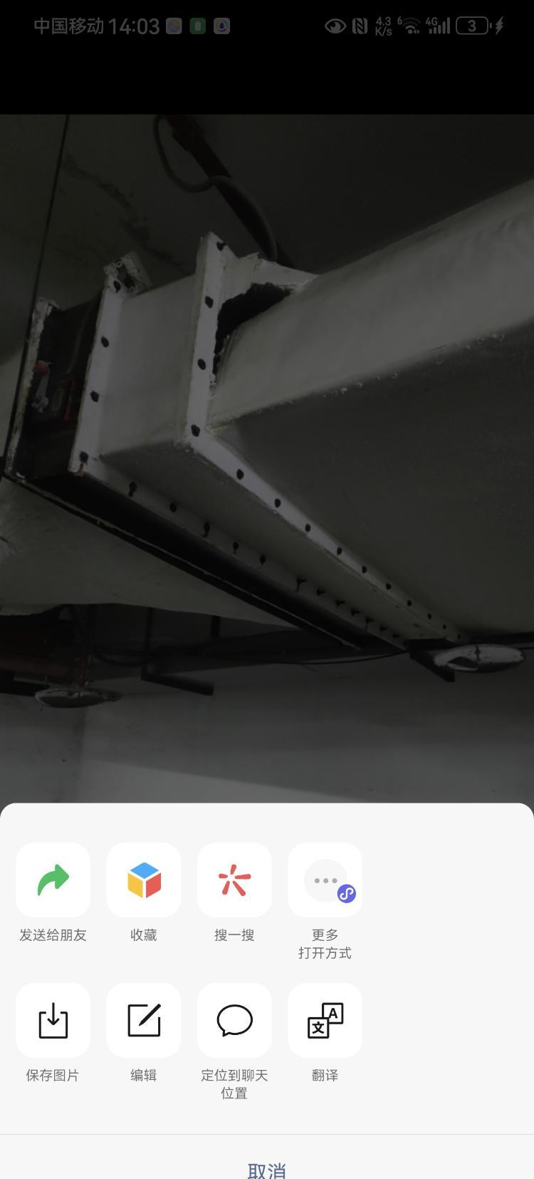 车库的通风管道应该用什么材料?这个是否合标准