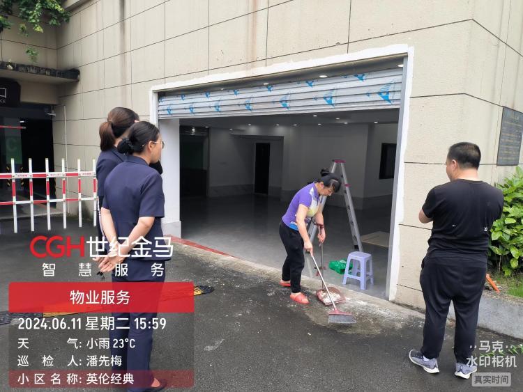 合川花滩英伦经典小区a区23栋1—2私开门