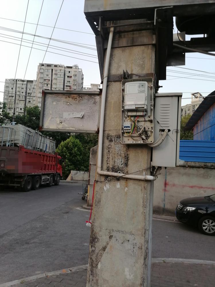 变压器电表箱坏啦正文