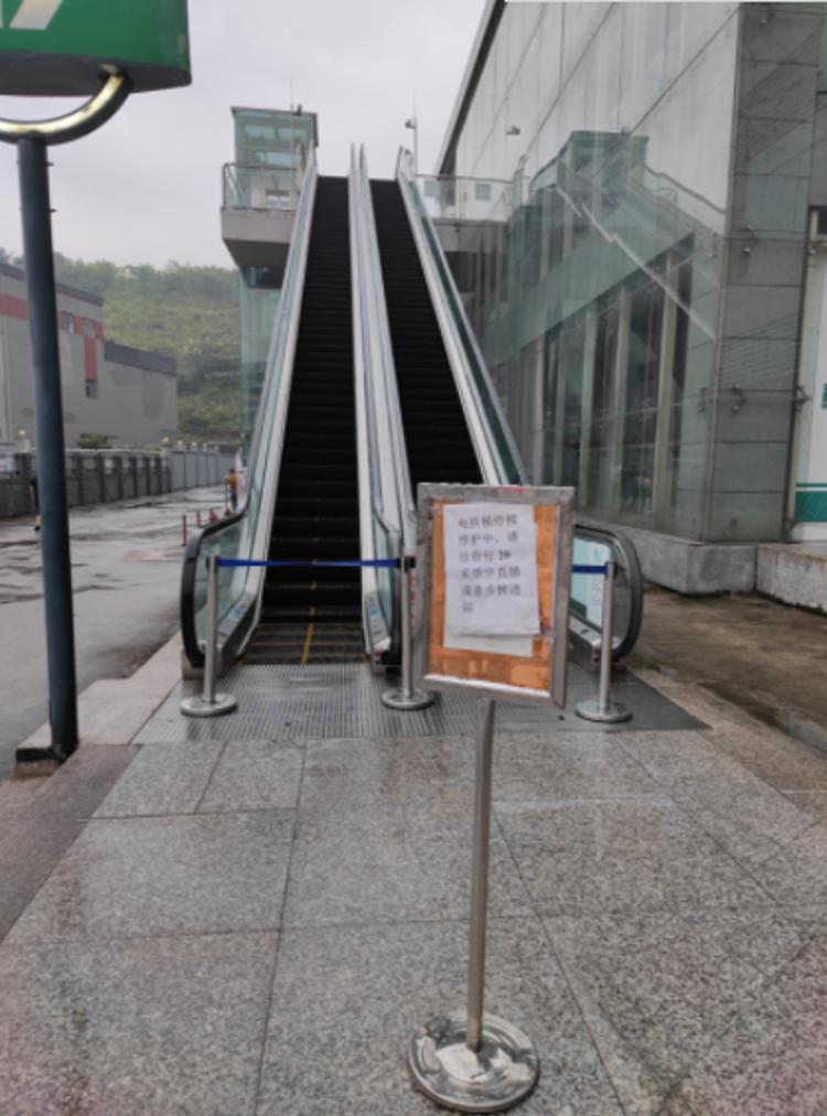 >6号线北碚方向,龙凤溪轻轨站(正文)