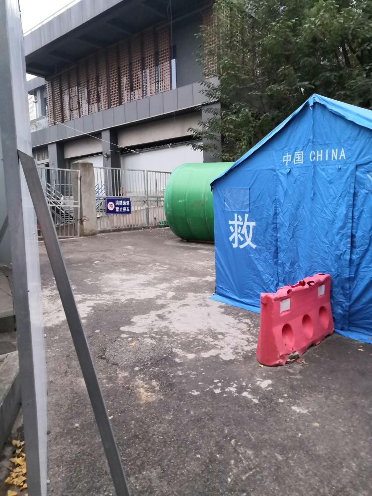 大渡口重钢总医院对面道路封闭