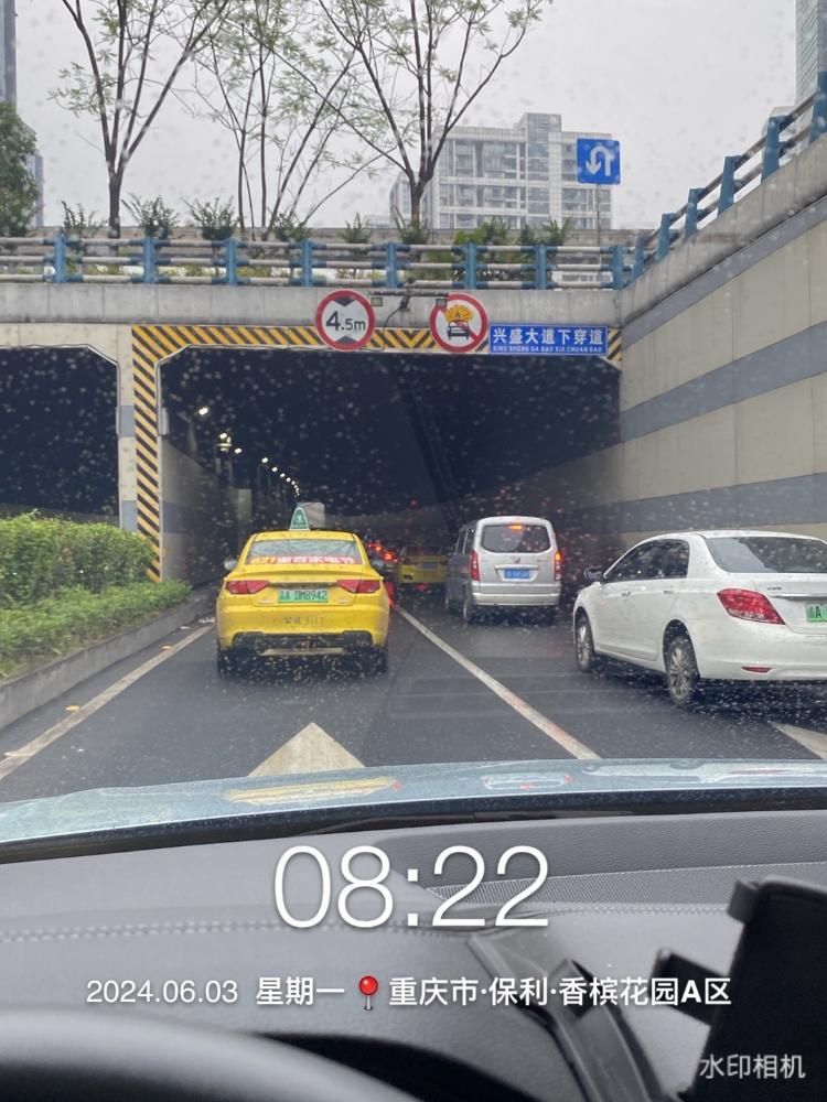 关于刘家台隧道至大院子立交段拥堵的反映-重庆网络问政平台