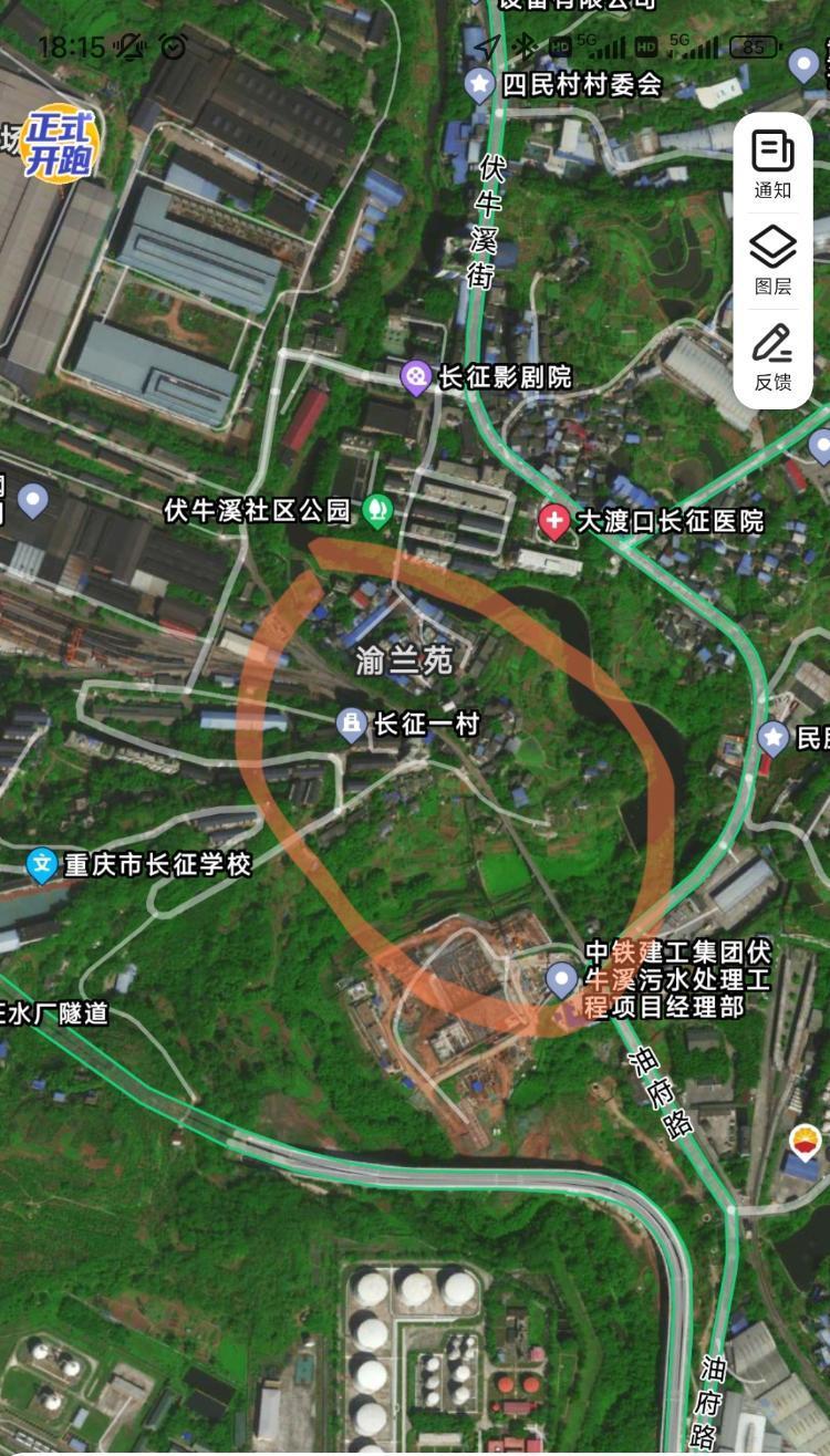 大渡口伏牛溪长征厂铁路专用线可以进入轨道拍照吗