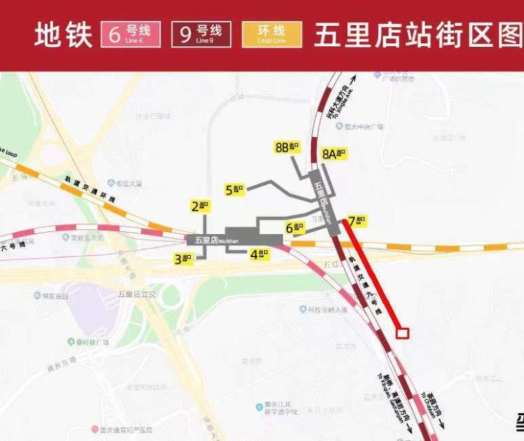 长安沙头轻轨站线路图片