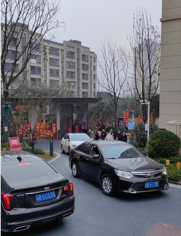 关于北碚区中骏弘阳樾景台三期的一系列问题正文