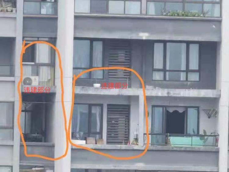 违章建筑投诉-重庆网络问政平台