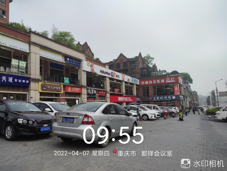 重庆市巴南区南泉街道甘泉路车辆乱停乱放严重请有关部门解决
