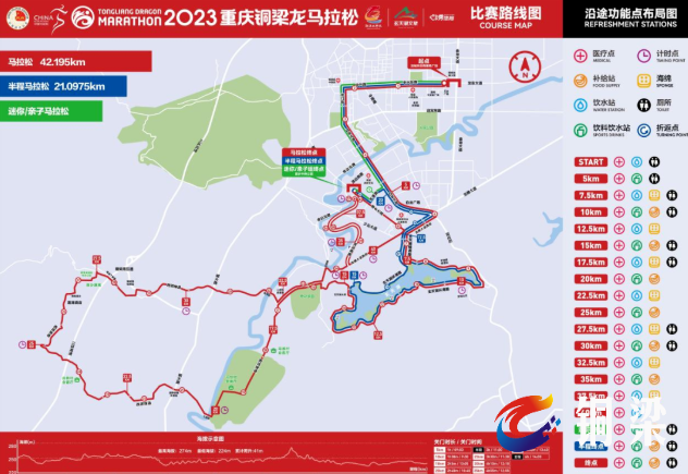 2023重庆铜梁龙马拉松全马半马报名已满——铜梁网