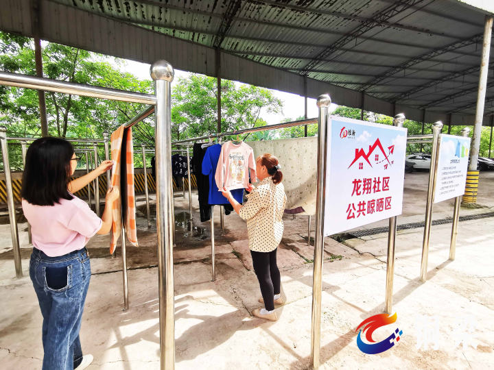 公共晾晒区"晒"出文明——铜梁网