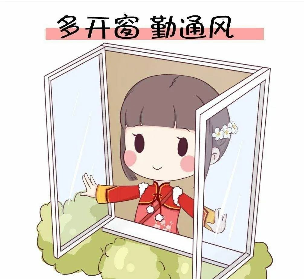 丙类传染病也称为监测管理传染病,有12种.