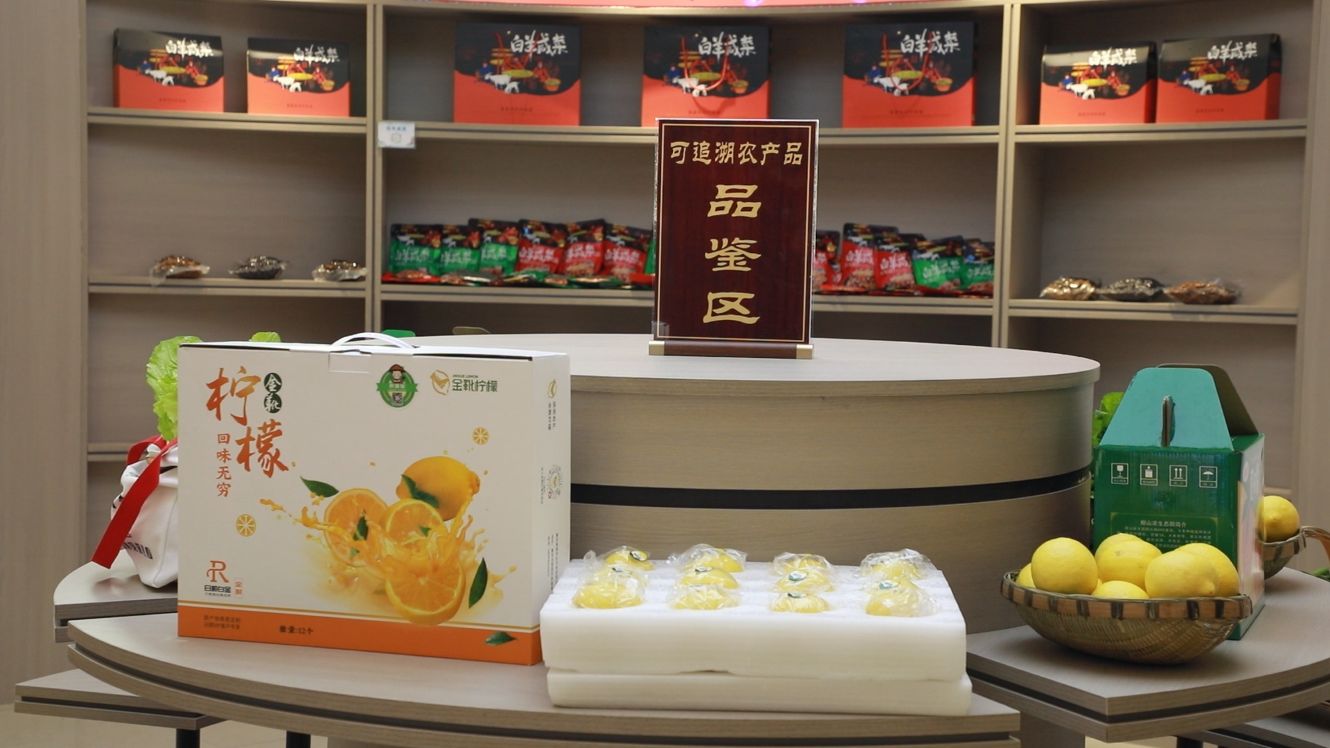 銅梁:構(gòu)建新型為農(nóng)服務(wù)體系 推動“三位一體”改革