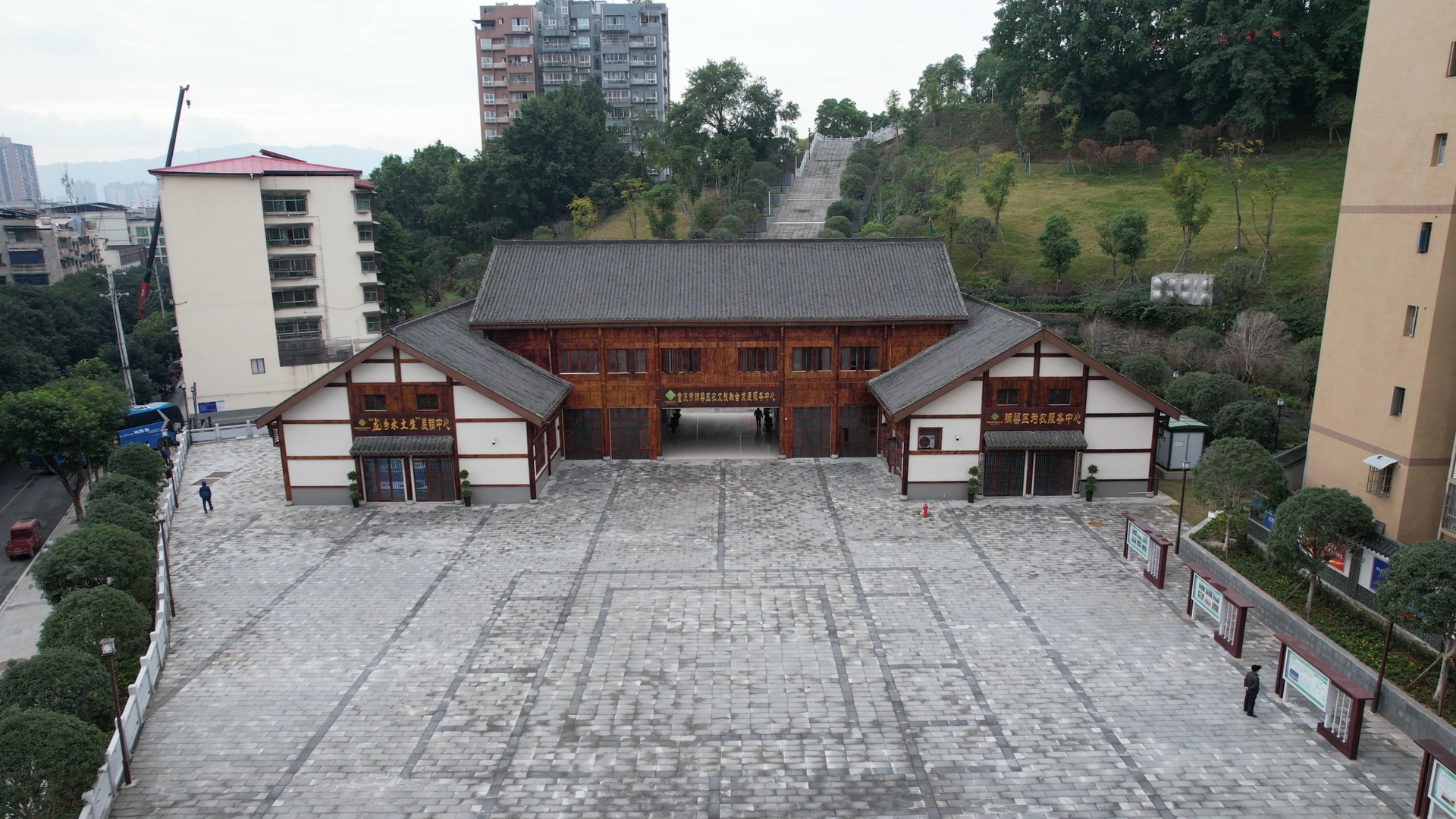 銅梁:構(gòu)建新型為農(nóng)服務(wù)體系 推動“三位一體”改革