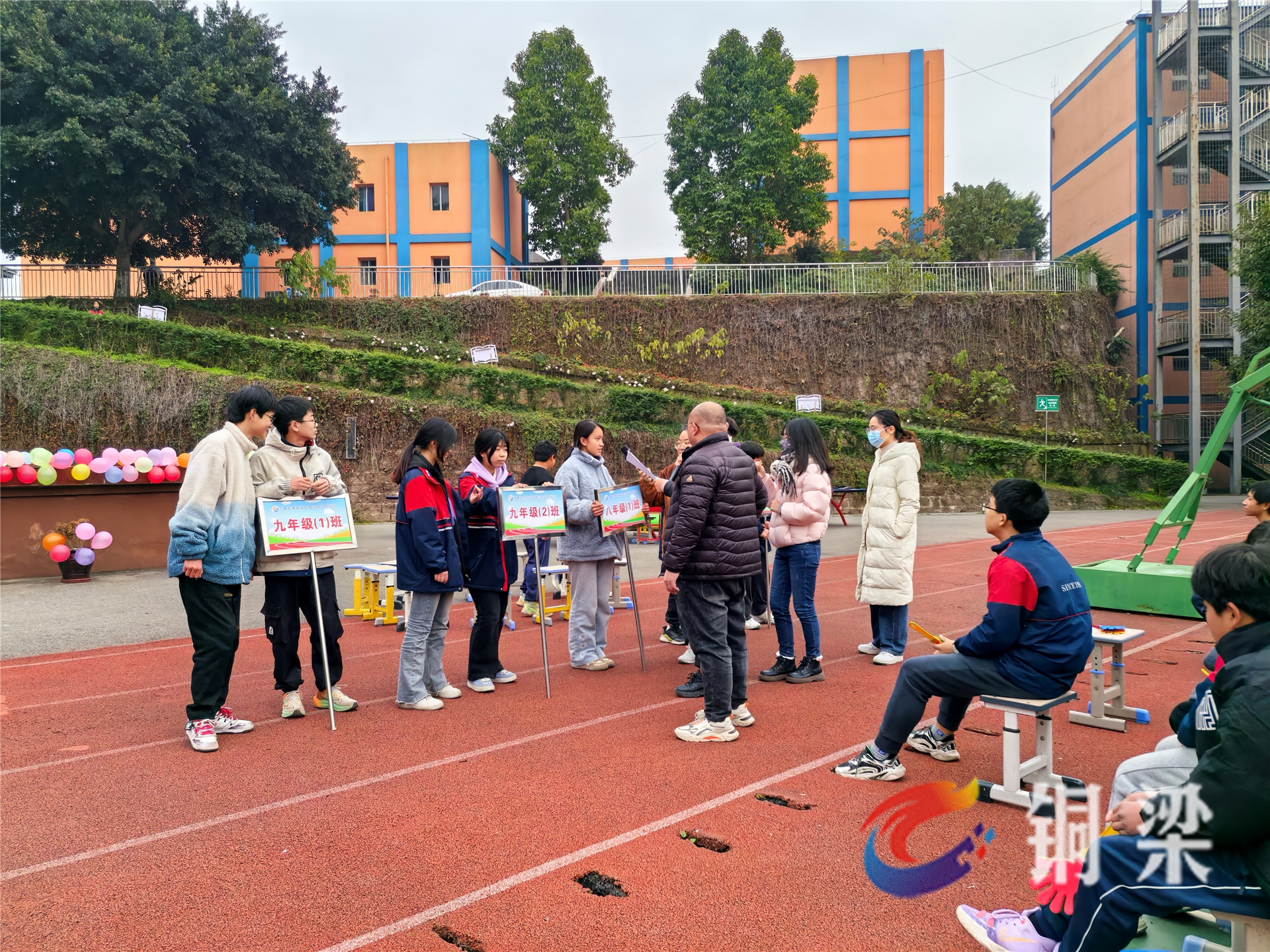 铜梁区西河中学:欢歌笑语迎元旦 青春飞扬展风采
