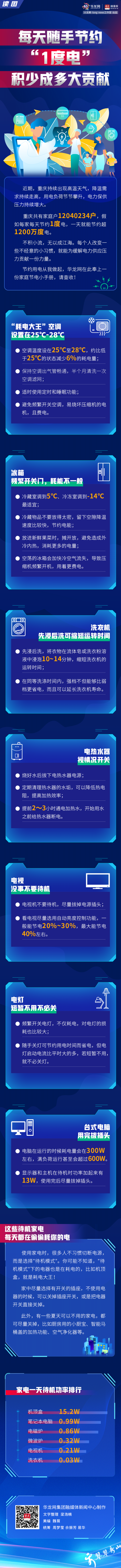 19.png