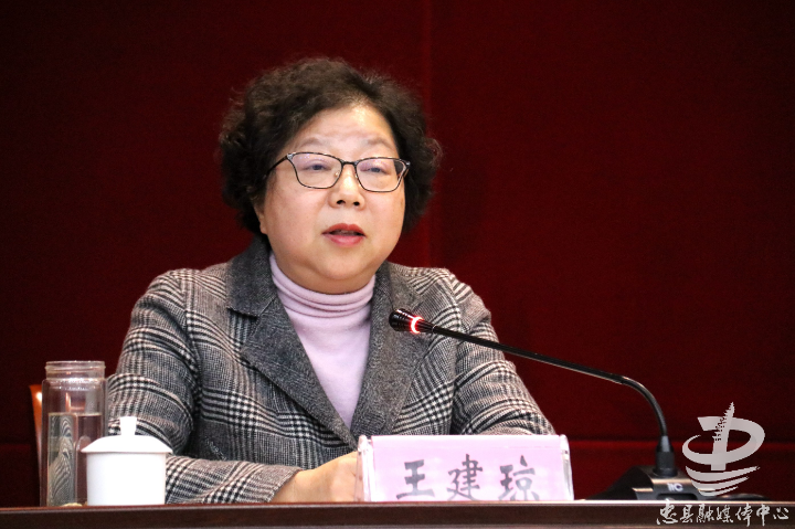 王建琼推动我县文明城市创建工作再上新台阶