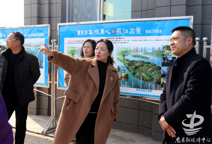 刘艳:加强基层党组织建设 为乡村振兴提供组织保证-时政-忠县-新闻