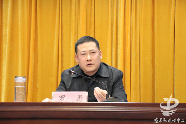 罗勇不断开创全县政法和平安建设工作新篇章努力建设更高水平的平安