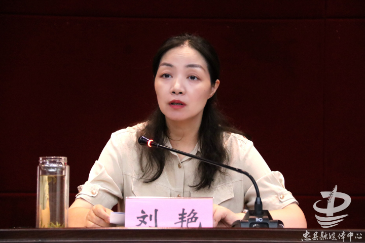 立足本职勇担重担刘艳出席相关会议